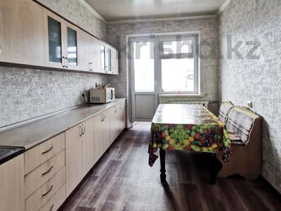 3-бөлмелі пәтер · 65.2 м² · 5 қабат, Водник 1, бағасы: 24 млн ₸ в Боралдае (Бурундай), мкр Водник-1