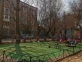 3-бөлмелі пәтер · 65.2 м² · 5 қабат, Водник 1, бағасы: 23.5 млн ₸ в Боралдае (Бурундай), мкр Водник-1 — фото 27