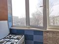 3-бөлмелі пәтер · 65.2 м² · 5 қабат, Водник 1, бағасы: 23.5 млн ₸ в Боралдае (Бурундай), мкр Водник-1 — фото 6