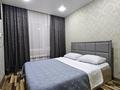 2-комнатная квартира · 50 м² · 3/9 этаж, Победы 18 — 1000 мелочей за 16 000 ₸ в Семее