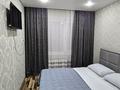 2-комнатная квартира · 50 м² · 3/9 этаж, Победы 18 — 1000 мелочей за 16 000 ₸ в Семее — фото 9