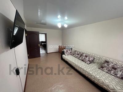 Аренда квартир в Карагандинской обл.: 2-комнатная квартира · 48 м² · 3/5 этаж, мкр Новый Город, Комиссарова 32а за 170 000 〒 2-комнатная квартира · 48 м² · 3/5 этаж, мкр Новый Город, Комиссарова 32а за 170 000 〒 в Караганде, Казыбек би р-н