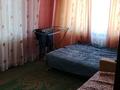 2-комнатная квартира · 50 м² · 9/9 этаж, Камзина 60 — Горячая цена! за 17 млн ₸ в Павлодаре