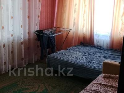 2-комнатная квартира · 50 м² · 9/9 этаж, Камзина 60 — Горячая цена! за 17 млн ₸ в Павлодаре