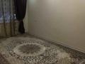 2-бөлмелі пәтер · 43 м² · 4/4 қабат, Масанчи, бағасы: 32.5 млн ₸ в Алматы, Алмалинский р-н — фото 2