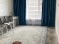 2-комнатная квартира · 55.4 м² · 10/12 этаж, мкр Уркер, Кабанбай батыр 59 — Mega silk way, Бас мешіт и т.д за 37.5 млн ₸ в Астане, Нура р-н