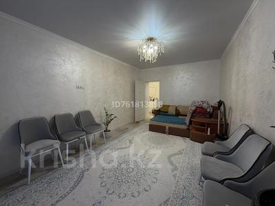 2-комнатная квартира · 55.4 м² · 10/12 этаж, мкр Уркер, Кабанбай батыр 59 — Mega silk way, Бас мешіт и т.д за 33 млн ₸ в Астане, Нура р-н