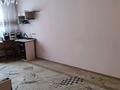 4-комнатная квартира · 87 м² · 9/10 этаж, мкр 11, Шайкенова 1 за 24.5 млн ₸ в Актобе — фото 2