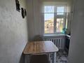 2-бөлмелі пәтер · 47 м² · 3/5 қабат, Мкр. Привокзальный-3А 26А, бағасы: 200 000 ₸ в Атырау, мкр Авангард-2 — фото 3