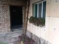 Жеке үй · 3 бөлме · 70 м² · 3 жүзд., Амангельды 18а, бағасы: 25 млн ₸ в  — фото 2
