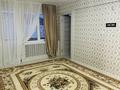 3-бөлмелі пәтер · 57 м² · 5/5 қабат, Авангард 3 микрорайон — Авангард Тц Арсенал, бағасы: 200 000 ₸ в Атырау, мкр Авангард-3 — фото 3