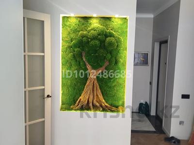 3-бөлмелі пәтер · 68 м² · 4/18 қабат, Е-36 4, бағасы: 55 млн ₸ в Астане, Нура р-н