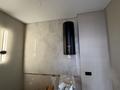 3-бөлмелі пәтер · 68 м² · 4/18 қабат, Е-36 4, бағасы: 55 млн ₸ в Астане, Нура р-н — фото 6
