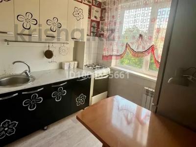2-бөлмелі пәтер · 47.6 м² · 4/5 қабат, мкр Астана, Автопарк 7, бағасы: 18 млн ₸ в Уральске
