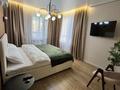 2-бөлмелі пәтер · 50 м² · 11/12 қабат, Байдибек би 115/10, бағасы: 18 000 ₸ в Шымкенте, Каратауский р-н — фото 2
