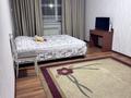1-комнатная квартира · 42 м² · 2/9 этаж, мкр Зердели, Мкр Зердели (Алгабас-6) 1/148 — Момышулы монке би за 14 000 ₸ в Алматы, Алатауский р-н — фото 3