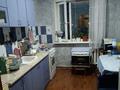 1-комнатная квартира · 30 м² · 4/5 этаж, Назарбаева 199 за 120 000 ₸ в Петропавловске — фото 3