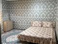 2-бөлмелі пәтер · 70 м² · 4/9 қабат, Нурсат 2 13 — Рахима плаза, бағасы: 180 000 ₸ в Шымкенте, Каратауский р-н