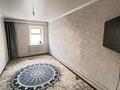 Жеке үй · 3 бөлме · 80 м² · 5 жүзд., Эмбинская 20 — 15 Школа, бағасы: 21 млн ₸ в Актобе, мкр Гормолзавод — фото 9