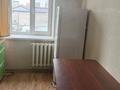 3-комнатная квартира · 68 м² · 5/5 этаж, Найманбаева 128 — Котон за 200 000 ₸ в Семее — фото 7