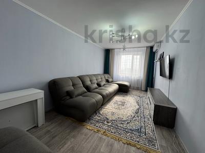 3-комнатная квартира · 67.3 м² · 9/9 этаж, Каирбекова 405 за 23.5 млн 〒 в Костанае