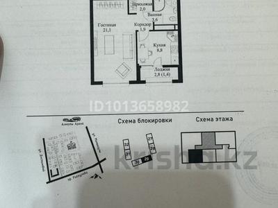 1-комнатная квартира · 38.8 м² · 3 этаж, мкр Нуркент, Турара Рыскулова 2Б/1 за 29 млн ₸ в Алматы, Алатауский р-н