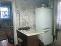 Жеке үй · 3 бөлме · 45 м² · 8 сот., Огородная 8, бағасы: 3 млн ₸ в Глубокое — фото 4