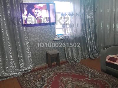 Отдельный дом · 3 комнаты · 45 м² · 10 сот., Огородная 8 за 3 млн ₸ в Глубокое