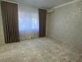 3-бөлмелі пәтер · 94 м² · 1/5 қабат, 13-ш/а. 23, бағасы: 41 млн ₸ в Актау, 13-й мкр — фото 4