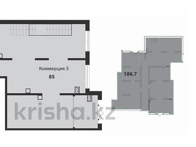 Коммерческая недвижимость за ~ 136.1 млн 〒 в Алматы, Медеуский р-н