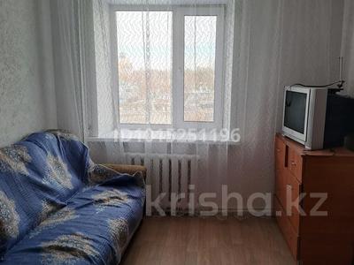1 бөлме · 12 м² · 3/5 қабат, Назарбаева 29, бағасы: 60 000 ₸ в Кокшетау