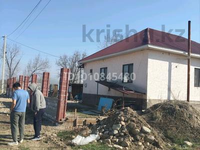 Жер телімі · 5 сотық, Шалкар, бағасы: 2.8 млн ₸