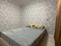 3-комнатная квартира · 76 м² · 3/16 этаж, Валиханова 157 — Автовокзал,Центр за 18 000 ₸ в Семее — фото 6