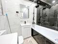 2-комнатная квартира · 45 м² · 5/10 этаж, Жунисова за 250 000 ₸ в Алматы, Наурызбайский р-н — фото 11