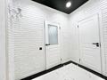 2-комнатная квартира · 45 м² · 5/10 этаж, Жунисова за 250 000 ₸ в Алматы, Наурызбайский р-н — фото 8