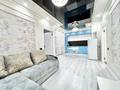 2-комнатная квартира · 45 м² · 5/10 этаж, Жунисова за 250 000 ₸ в Алматы, Наурызбайский р-н