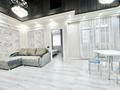 2-комнатная квартира · 45 м² · 5/10 этаж, Жунисова за 250 000 ₸ в Алматы, Наурызбайский р-н — фото 4