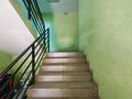 4-бөлмелі пәтер · 106.6 м² · 8/10 қабат, Ульяна Громова 16, бағасы: 31 млн ₸ в Уральске — фото 17