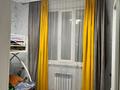 Жеке үй · 5 бөлме · 115 м² · 5 жүзд., Байтерек 27, бағасы: 30 млн ₸ в  — фото 3