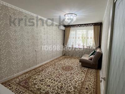 Продажа квартир в Мангистауской обл.: 4-комнатная квартира · 85.6 м² · 5/5 этаж, 13-й мкр 48 — Напротив ТД Хазар за 22.5 млн 〒 4-комнатная квартира · 85.6 м² · 5/5 этаж, 13-й мкр 48 — Напротив ТД Хазар за 22.5 млн 〒 в Актау