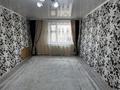 2-комнатная квартира · 48 м² · 5/5 этаж, Жаксыгулова за 10.5 млн ₸ в Уральске — фото 4