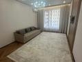 2-комнатная квартира · 50 м² · 4/16 этаж, Каныша Сатпаева за 60 млн ₸ в Алматы, Бостандыкский р-н — фото 2