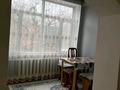 3-бөлмелі пәтер · 53 м² · 2/4 қабат, Таукехана 4, бағасы: 27 млн ₸ в Шымкенте — фото 4