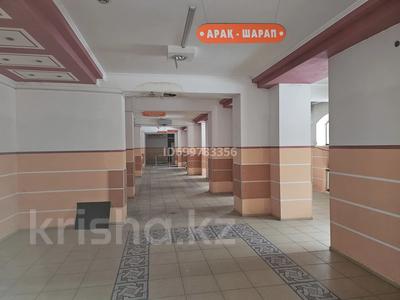 Офисы, магазины и бутики, склады · 450 м² за 800 000 ₸ в Талдыкоргане