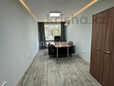 Еркін, кеңселер, дүкендер мен бутиктер, қоймалар · 18 м², бағасы: 250 000 ₸ в Алматы, Ауэзовский р-н