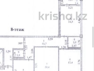 3-комнатная квартира · 80.6 м² · 8/9 этаж, Султан Бейбарыс 437 за 29.5 млн ₸ в Атырау