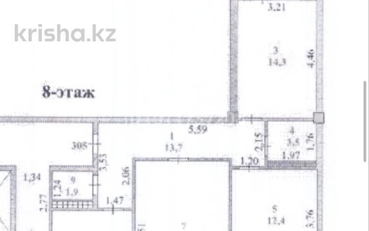 3-бөлмелі пәтер · 80.6 м² · 8/9 қабат, Султан Бейбарыс 437, бағасы: 29.5 млн ₸ в Атырау — фото 2