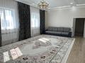 Отдельный дом · 4 комнаты · 180 м² · 9.55 сот., мкр Жулдыз-2, 40 27 за 38 млн ₸ в Атырау — фото 6