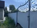 Саяжай · 3 бөлме · 60 м² · 6 жүзд., Самсоновка с/о Южный, вторая улица 255 — Самсоновка, бағасы: 12 млн ₸ в Усть-Каменогорске, Ульбинский — фото 17