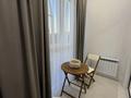 1-комнатная квартира · 45 м² · 3/9 этаж, мкр Юго-Восток, Шахтеров 31/2 за 20 000 ₸ в Караганде, Казыбек би р-н — фото 2
